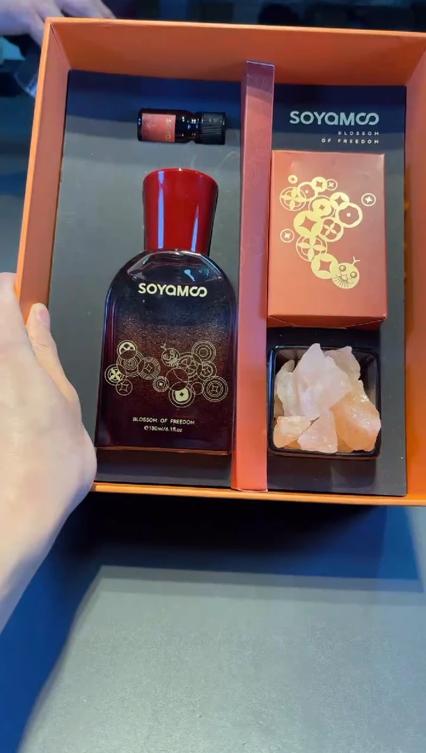 好物名品折扣好物名品折扣