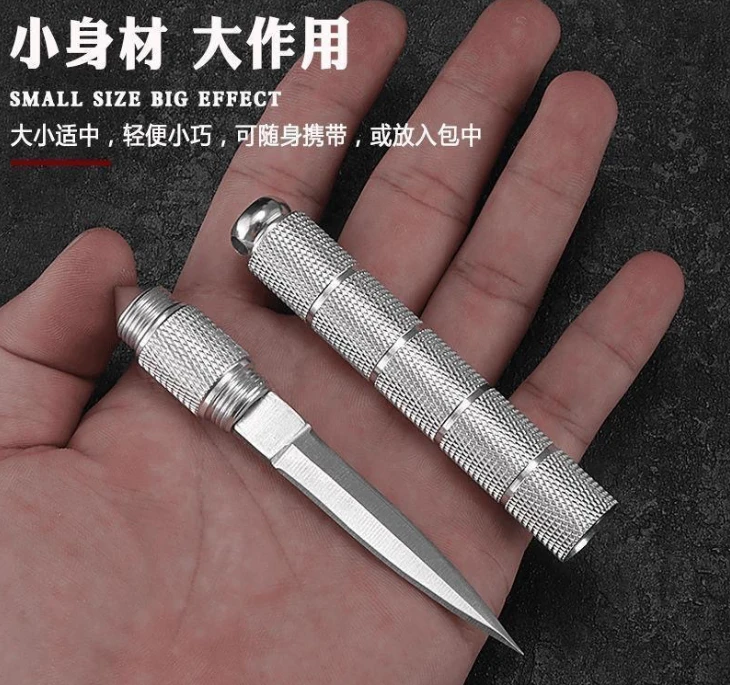 铝合金手柄不锈钢茶刀 户外多功能开箱刀 便携开信刀破窗防身小刀