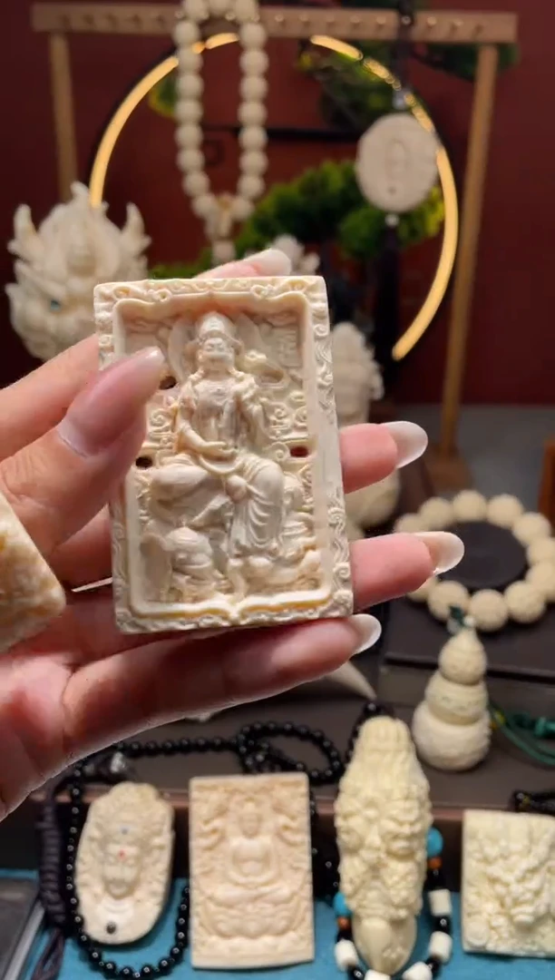 菩提根/象牙果吊坠【重工版】双面普贤牌子