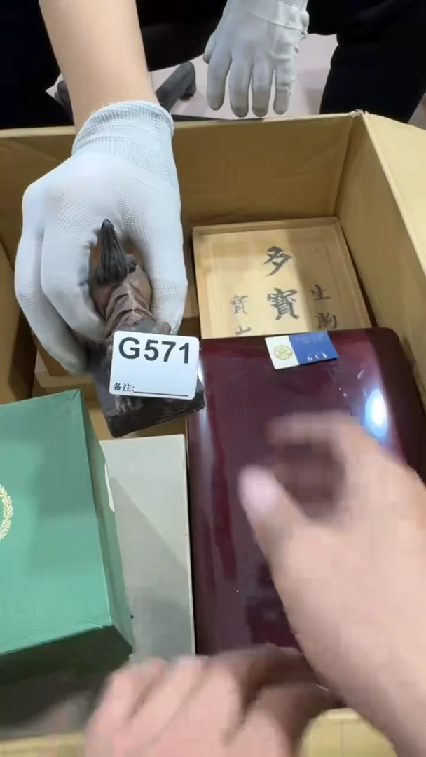 嘿****！571中古商品，谨慎购买