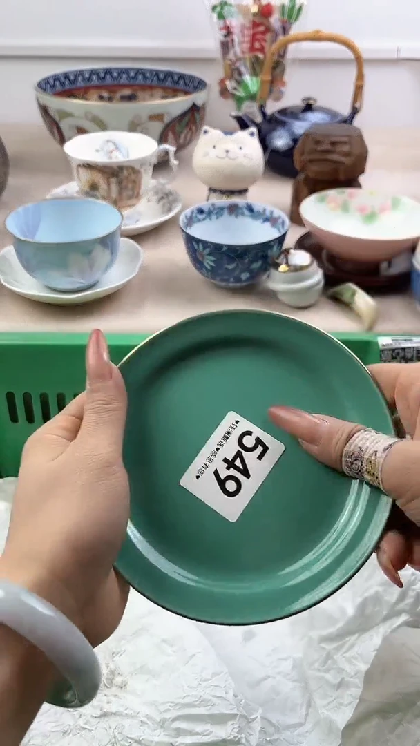 【闪购商品】瓷片549，，，，，，