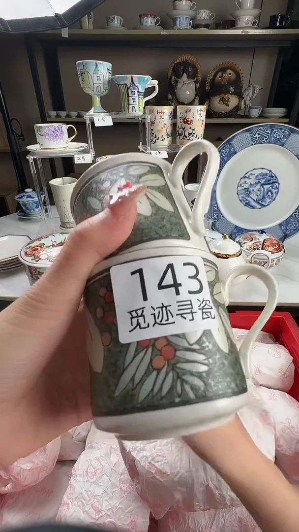 瓷片冰****仔感谢您的支持选购！！