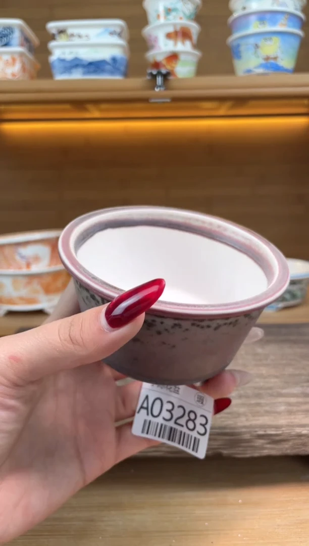 【闪购商品】红陶正品福利【03283】8.5*4