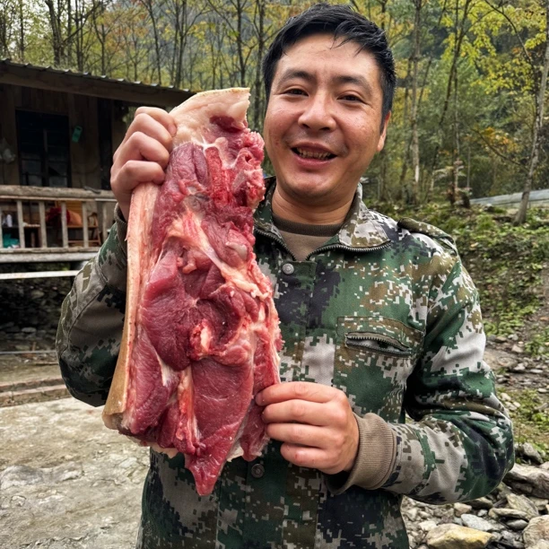 【林中有猪-腿肉】高山散养跑山黑土猪326-330【顺丰冷链包邮】1119