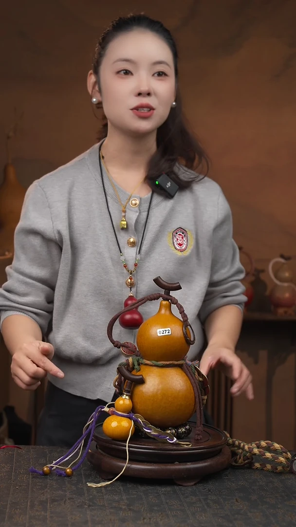 272号大漆酒葫芦一物一图