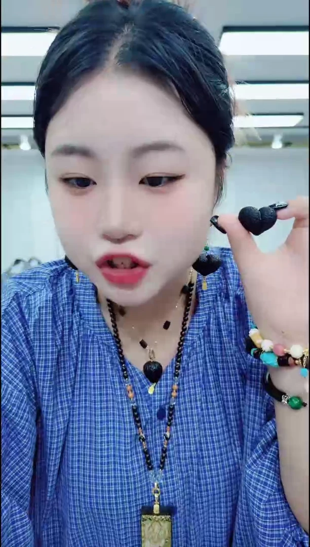 香榧木0401黑爱心单个