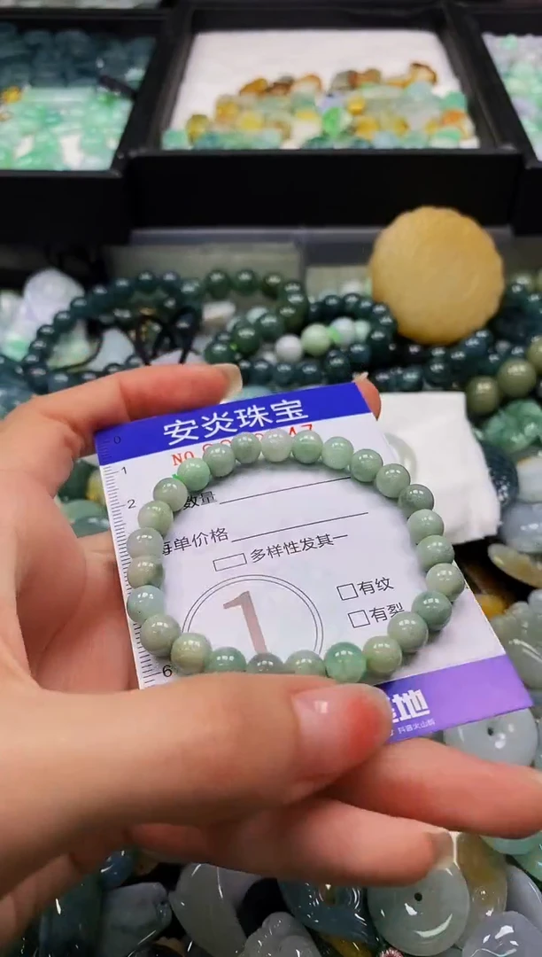 颈饰未镶嵌翡翠闪购0032847