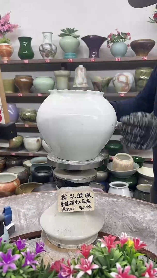 11月5号-高20口15瑕