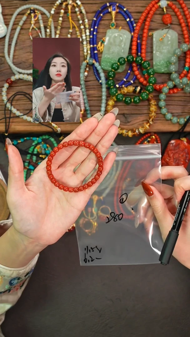 未镶嵌手串南红玛瑙马*杰遇见文玩品质回血