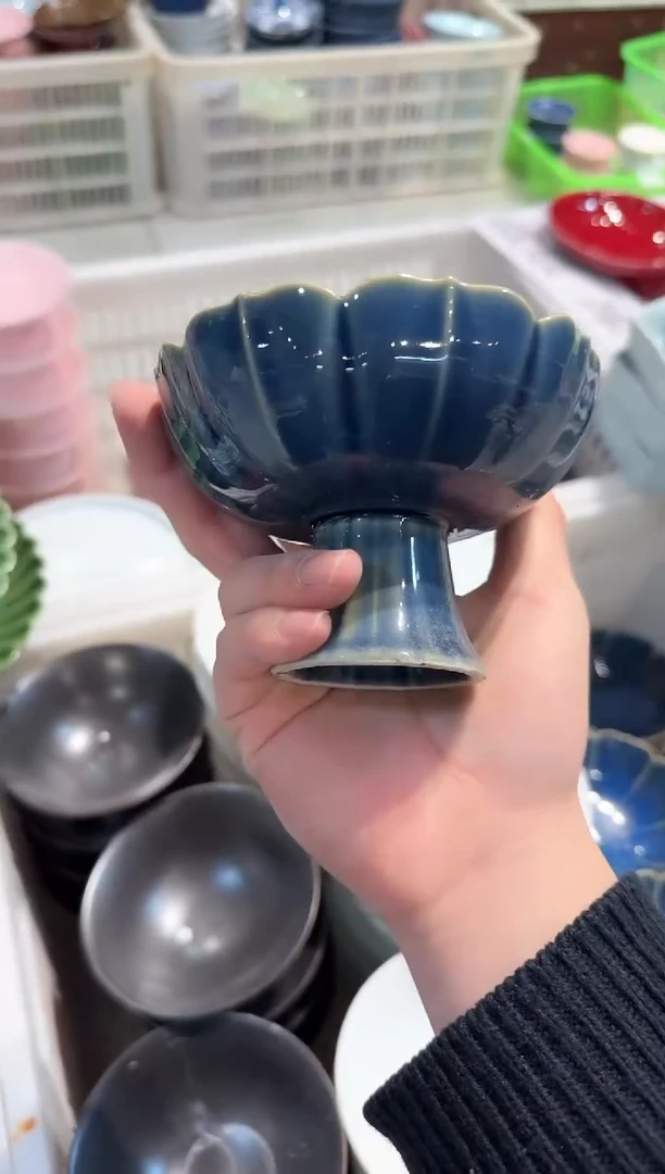 【闪购商品】微瑕商品 介意勿拍