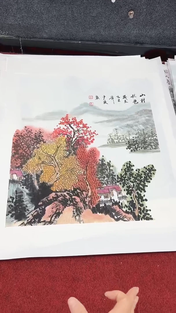 国画卢少波/国画/花鸟