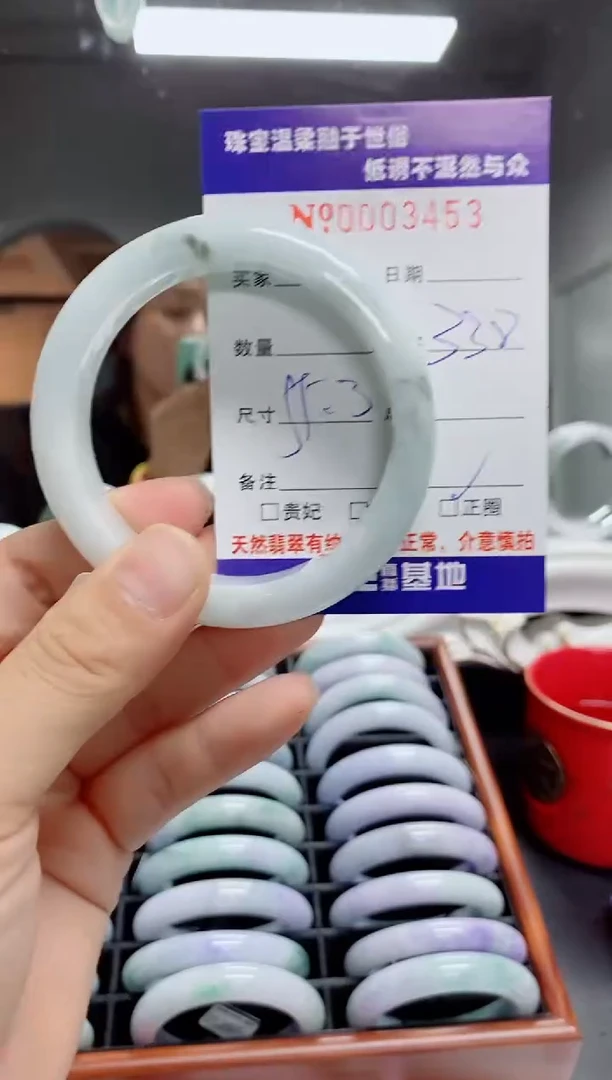 翡翠手镯未镶嵌天然翡翠A货