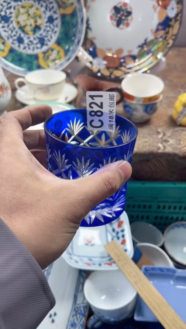 【闪购商品】瓷片CCCCCCCCCC821