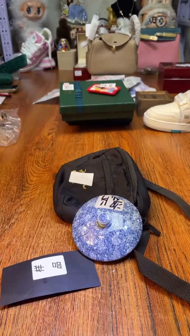 瓷片满20米包邮一单一付