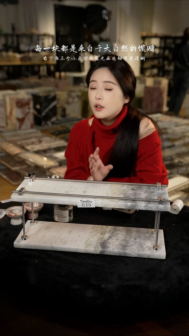 大理石030双层置物架