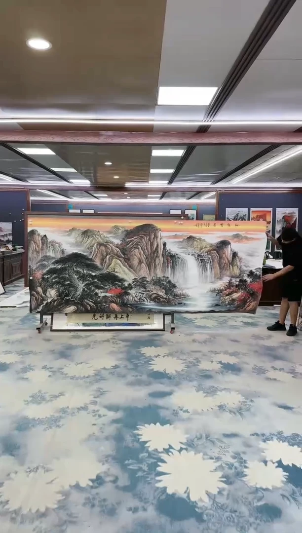 绘画z邵明义-山水国画-大丈二