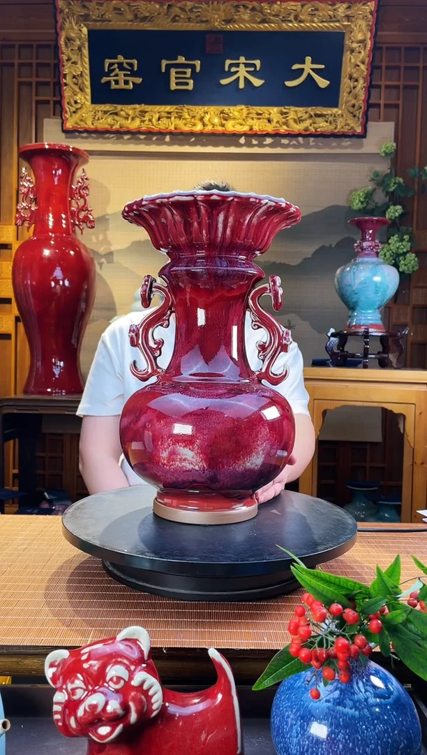 摆件大宋官窑【和合如意瓶】雍容华贵