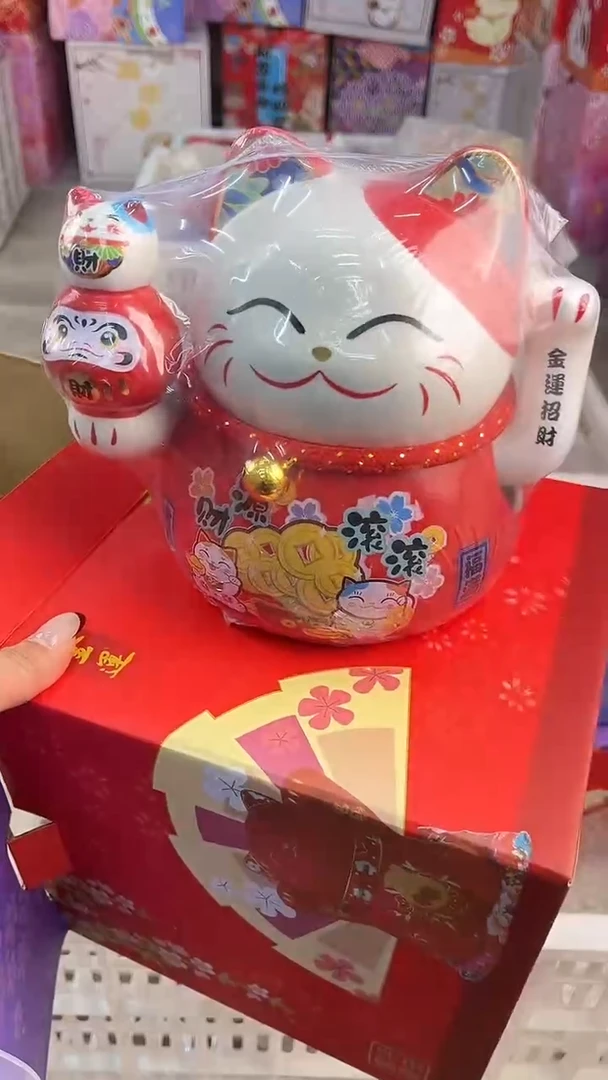 陶瓷新号开播亏本冲量