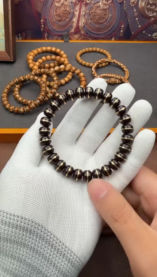 手串紫金鼠5号腰带