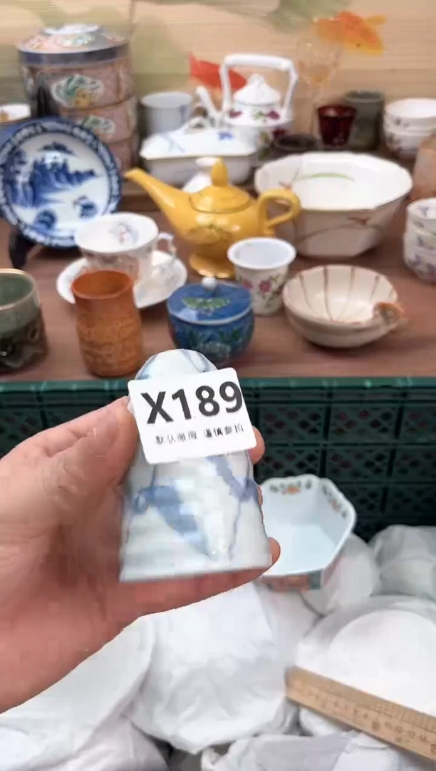 瓷片丁***1189