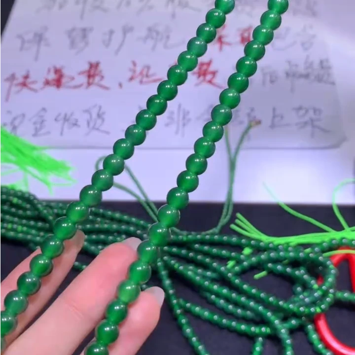 【逍遥】天然A货翡翠圆珠项链*cxy/33166/多样性发/1件