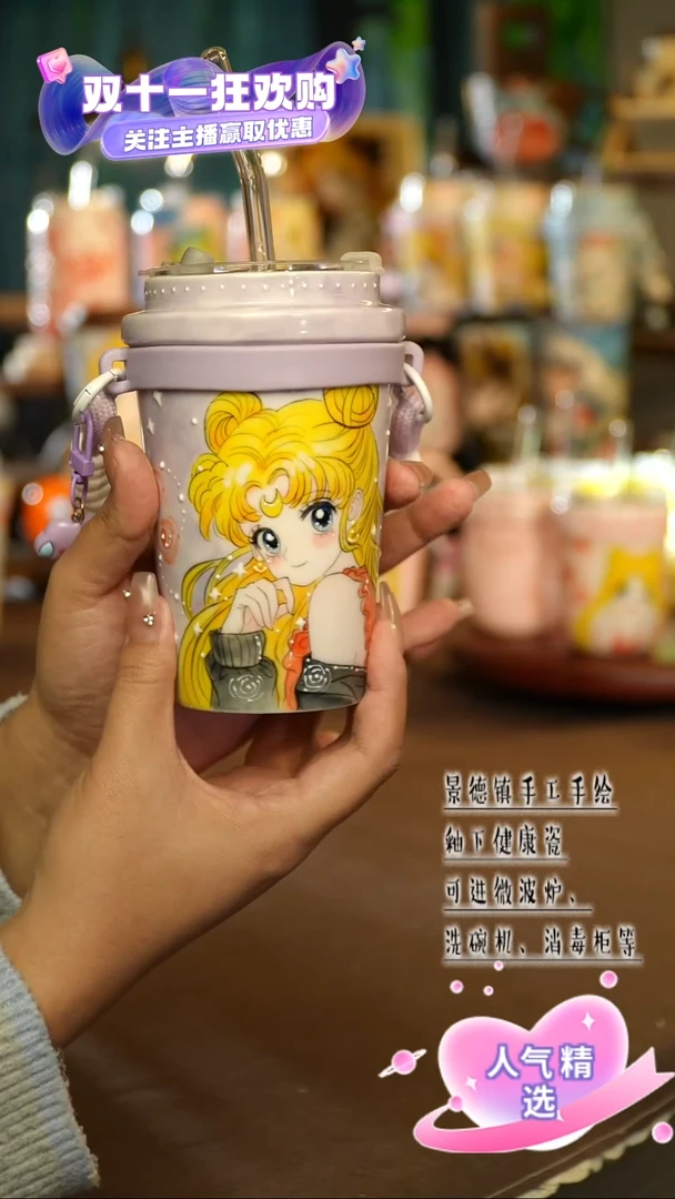 景德镇手绘陶瓷&L332