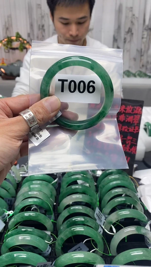 未镶嵌手镯石英质玉（非洲翠）59圈口T006