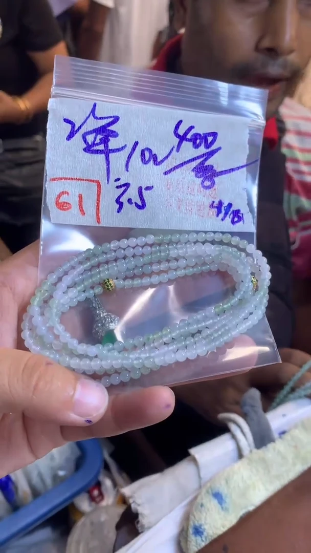 定制翡翠珠串未镶嵌天然A货缅甸翡翠 多样性发货