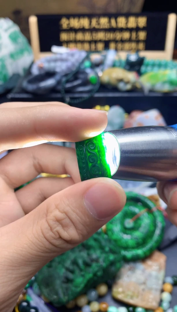 颈饰未镶嵌翡翠钰*缅甸翡翠