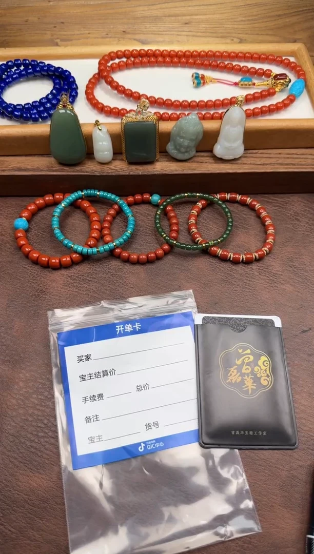 未镶嵌绿松石配饰配饰张**~配饰配饰