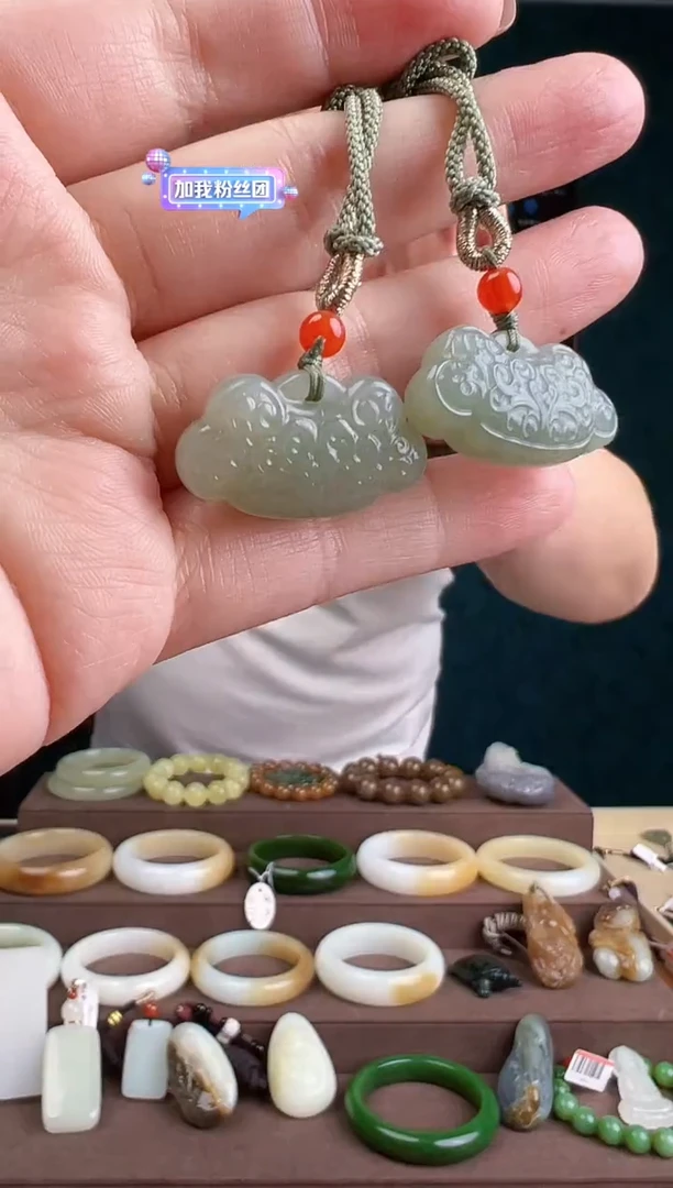 【闪购商品】和田玉颈饰未镶嵌ZZ 拍一发一 多样性发货