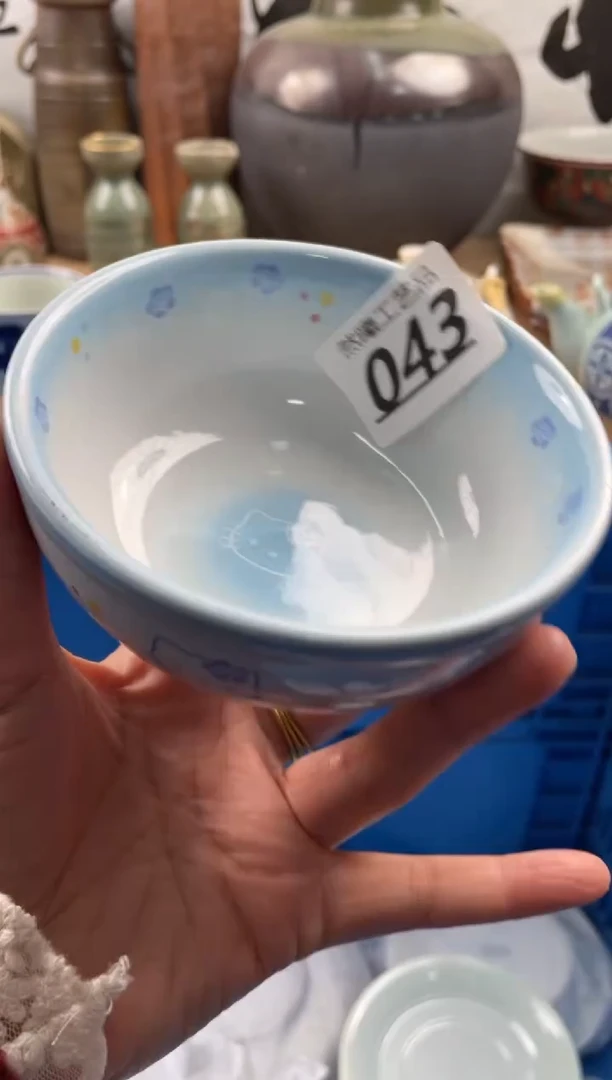 【闪购商品】瓷片043