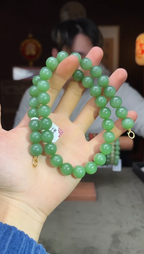 项链未镶嵌和田玉妙*044和田玉碧玉猫眼项链