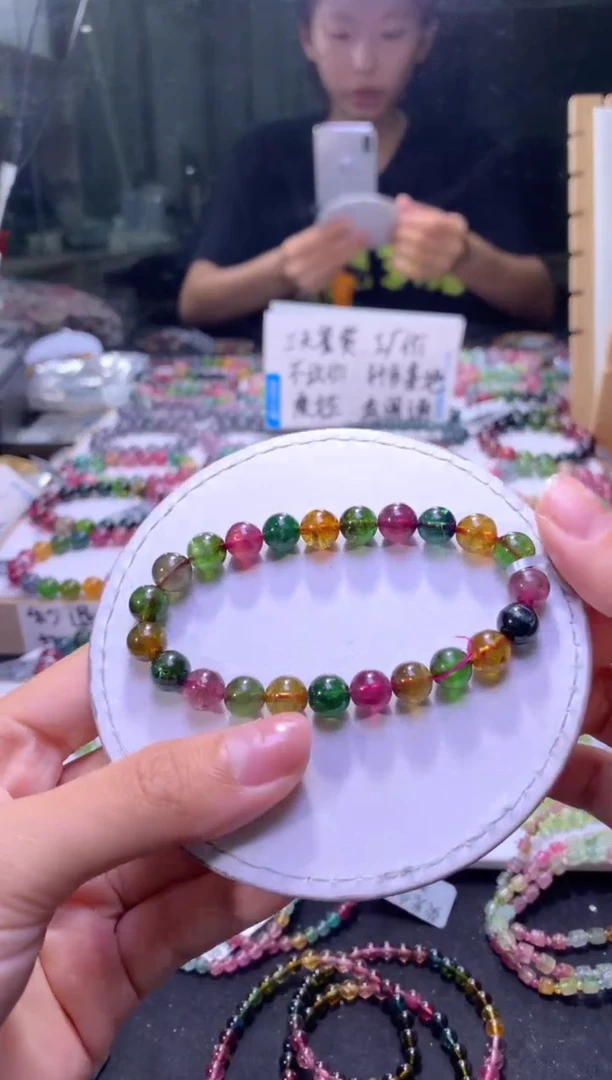 未镶嵌手串碧玺A59【天然碧玺】