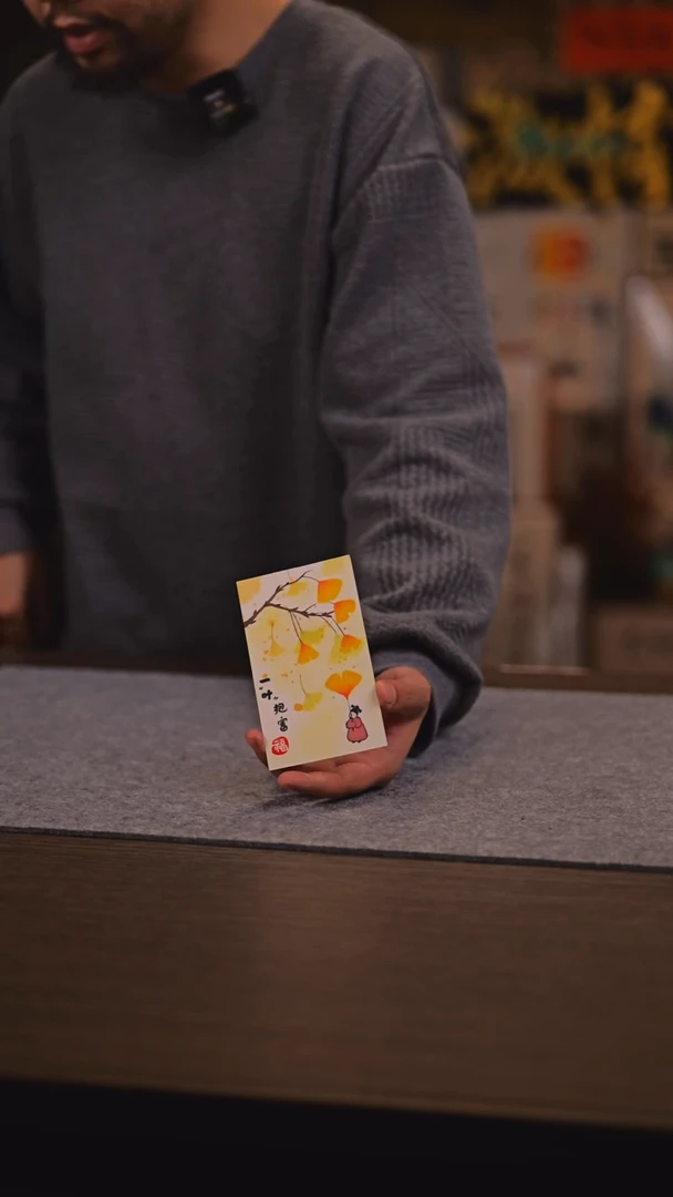 【闪购商品】书法815 一夜暴富 6寸 小 木 框 带画