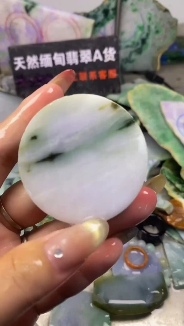 散珠翡翠天然缅甸翡翠A货095