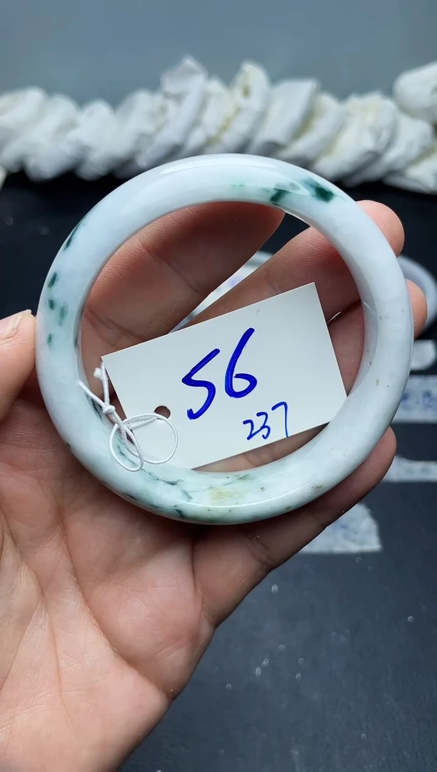 未镶嵌手镯翡翠237
