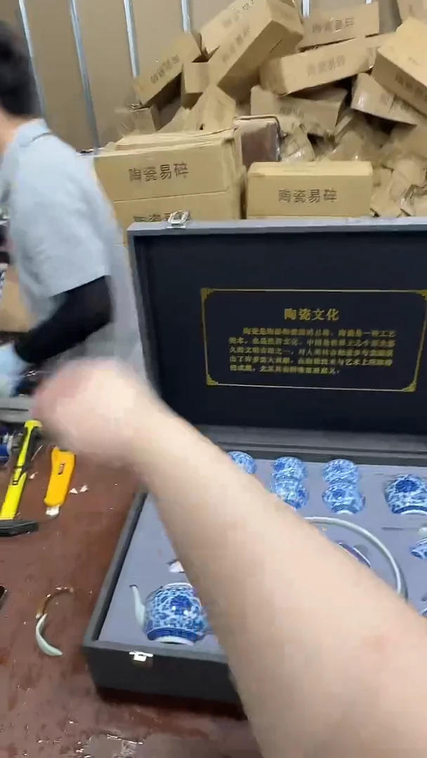 其他@@@@【闪购链接】精美茶具便宜卖了