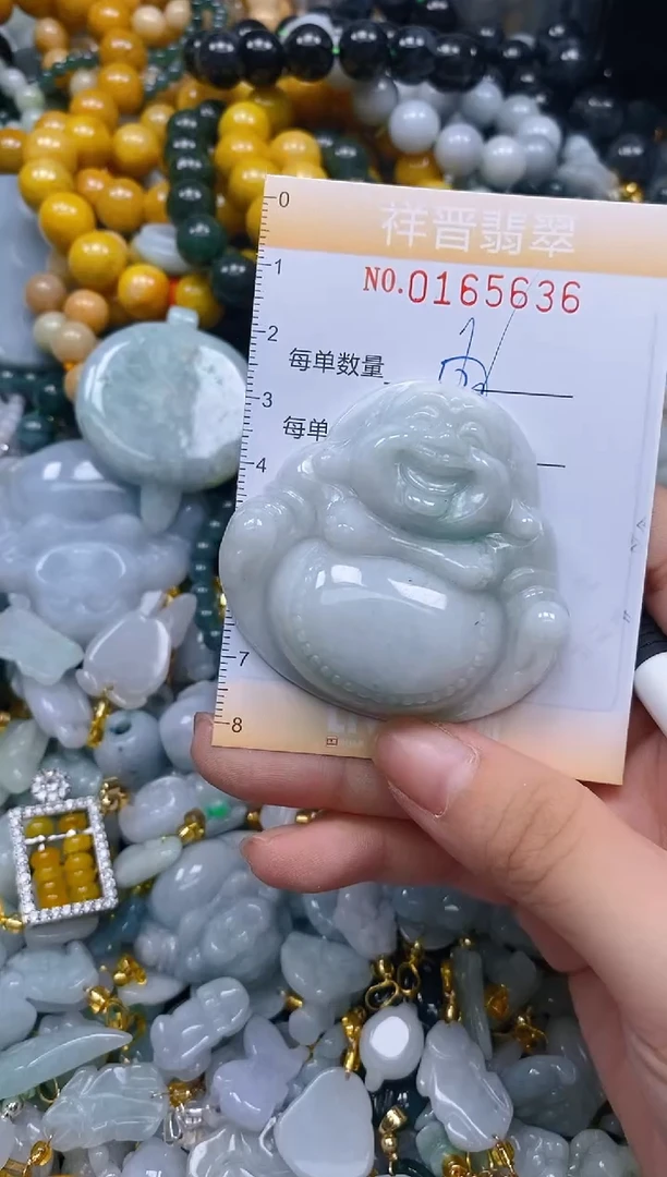 翡翠未镶嵌颈饰闪购0165636
