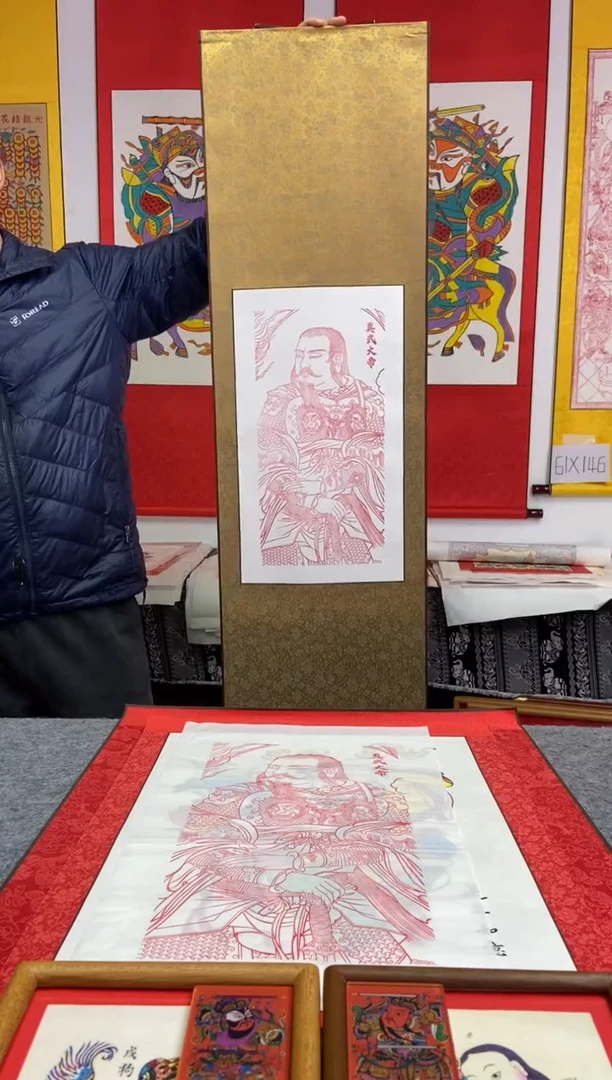 朱拓真武大帝驼色卷轴手工制作精品