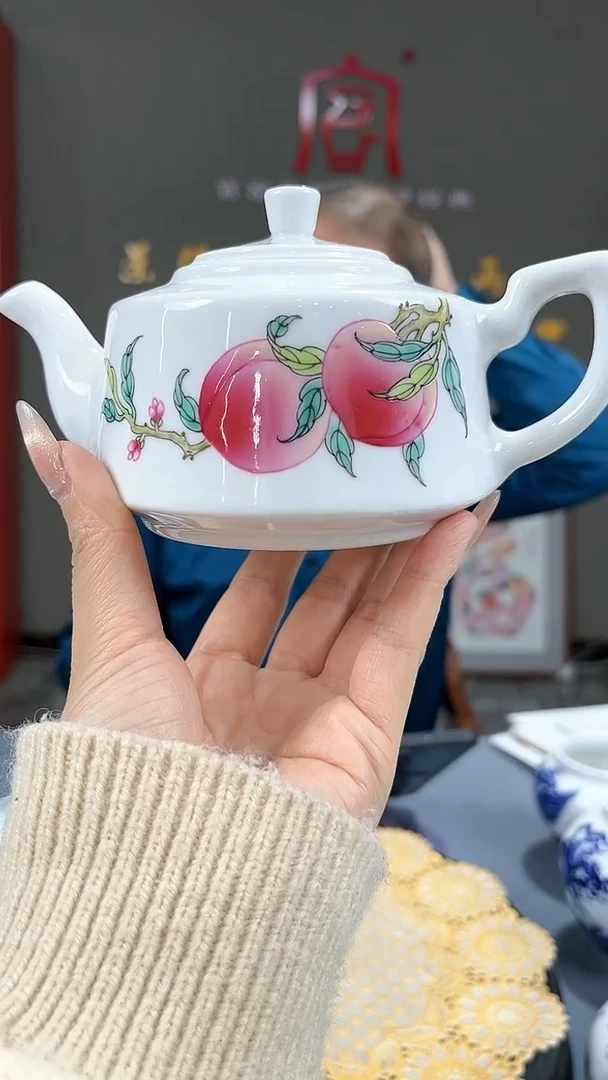 【闪购商品】官窑瓷画院169官窑瓷画院桃子壶