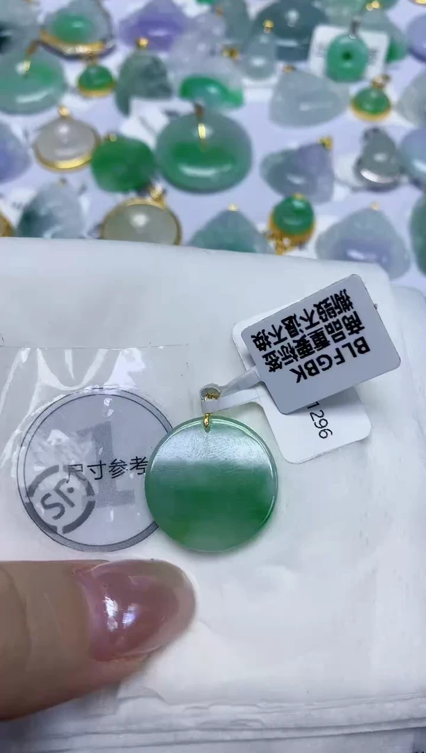 颈饰18K金镶嵌翡翠天然缅甸翡翠A货百元以上9元证书费自理