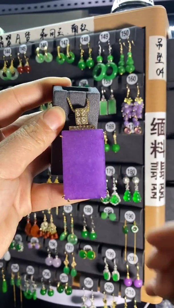 【闪购商品】翡翠耳饰银S925镶嵌248....