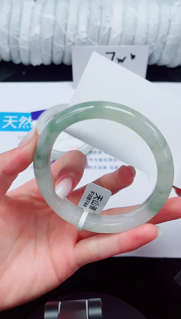 未镶嵌手镯石英质玉230-63/64