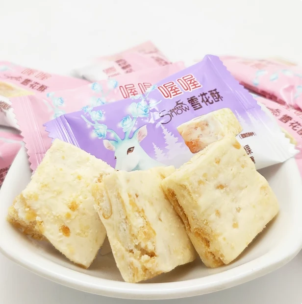 【个人单】喔喔雪花酥奶芙牛轧糖一鹿相随休闲零食（2麻麻换1包）