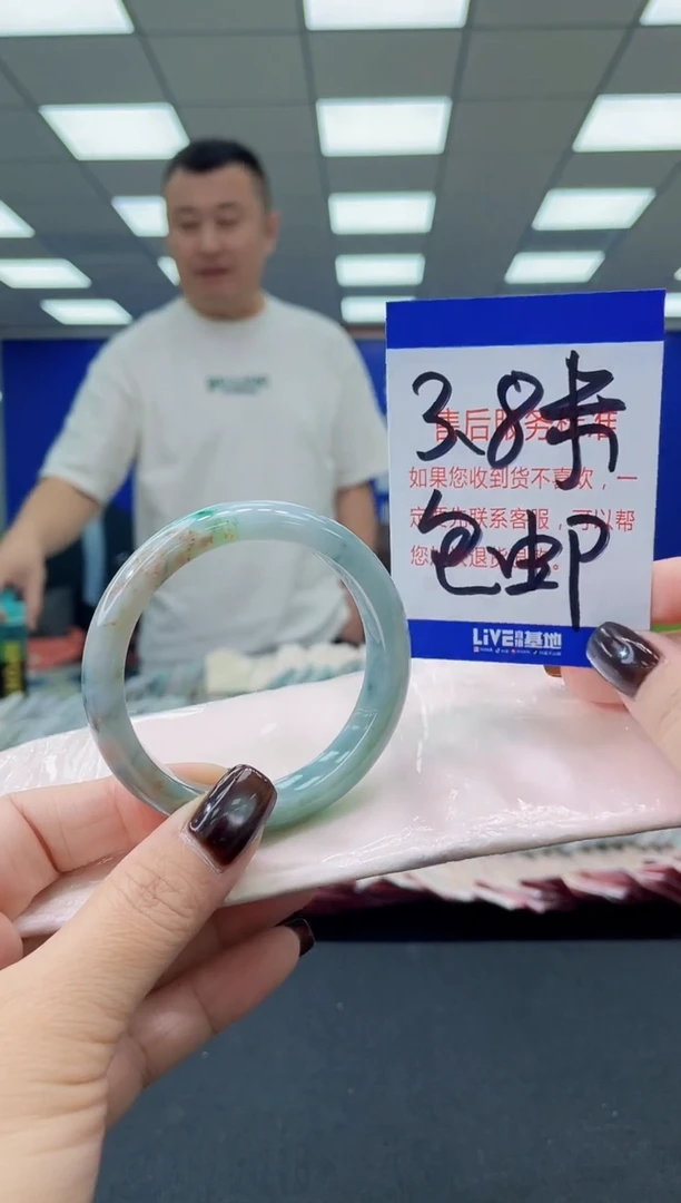 未镶嵌手镯翡翠 AAAAAAAAAA