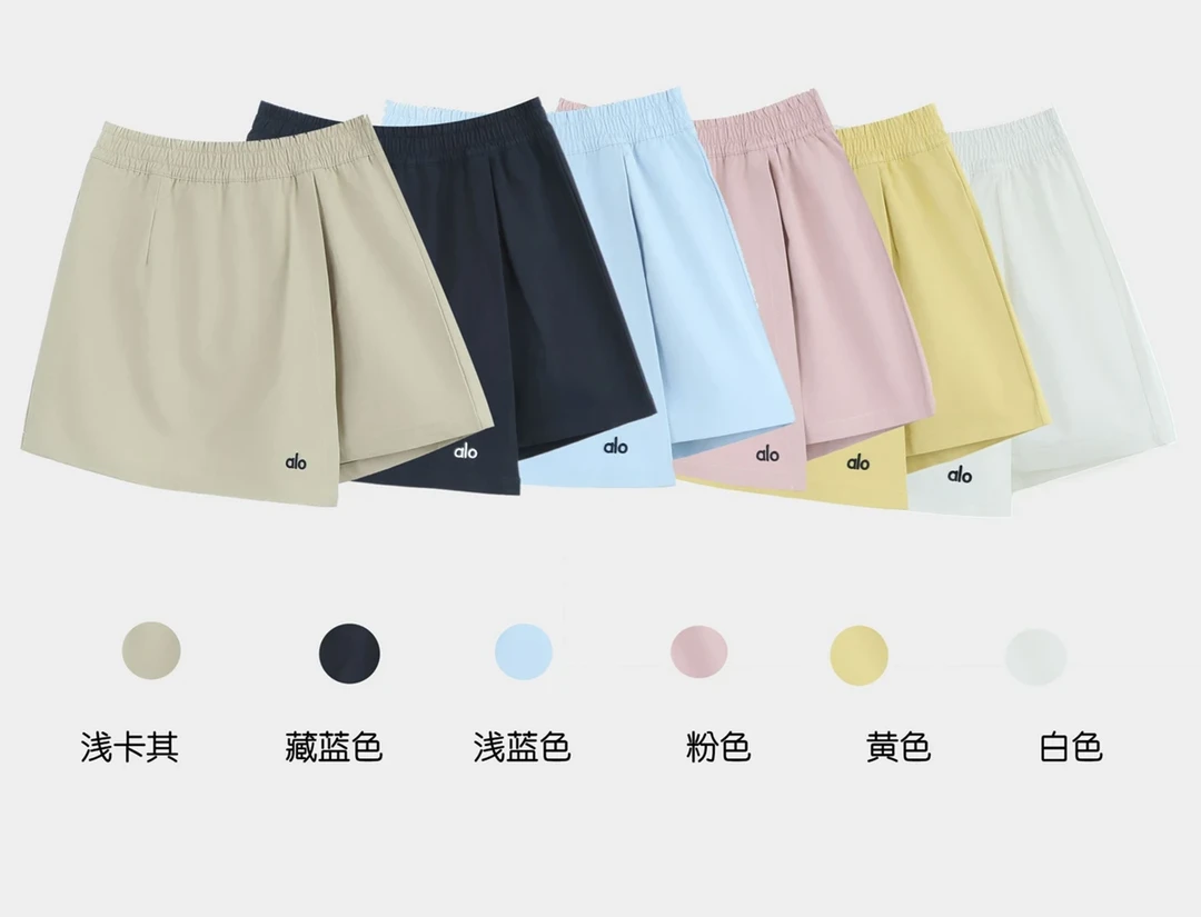 夏季新款韩系短裤裤裙