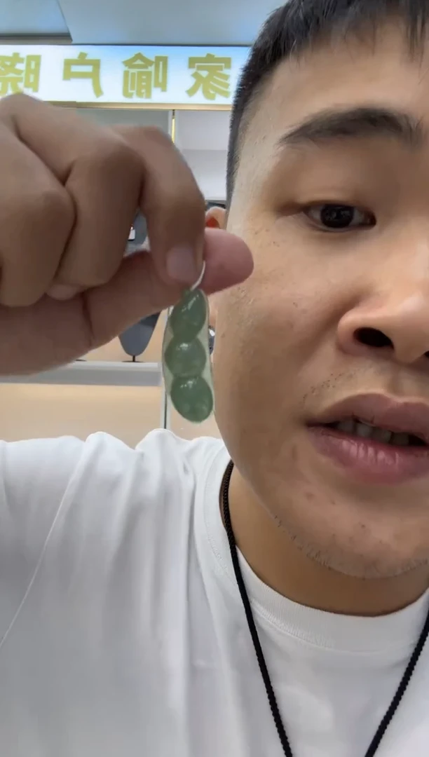 翡翠未镶嵌颈饰天然翡翠A货孤品一件