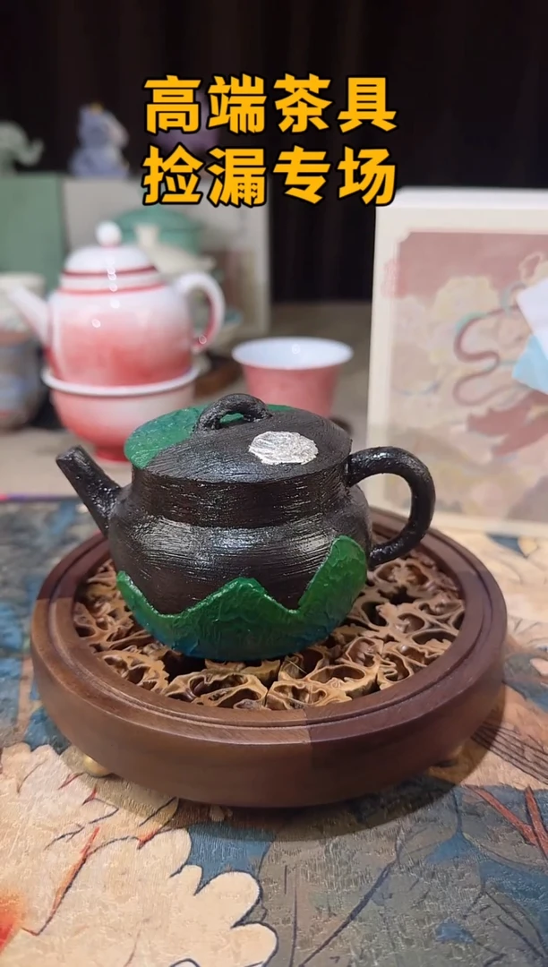 瓷茶屿山岚专用链接@@@@@