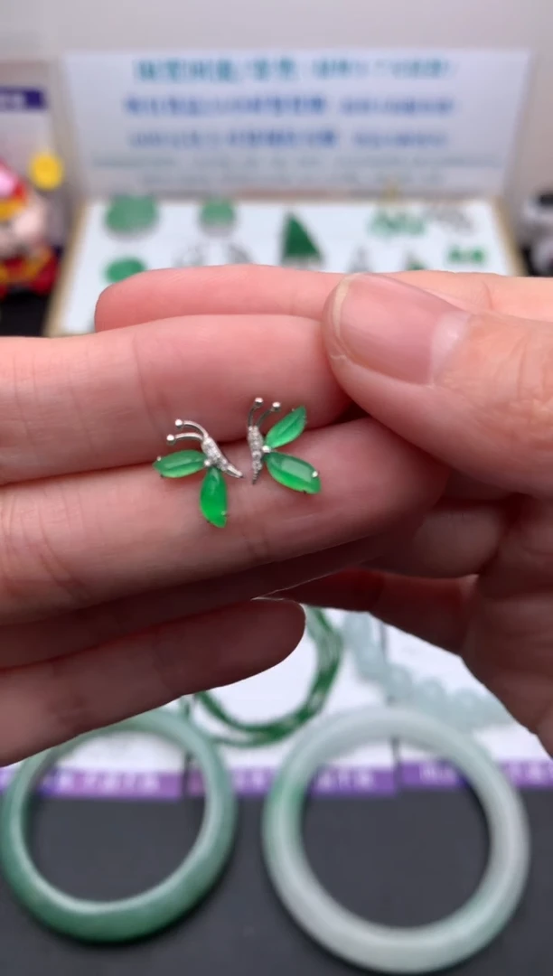 【闪购商品】定制翡翠18K金镶嵌模式推广期24小时鉴赏期